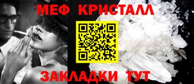 герыч Малоярославец