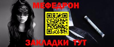герыч Малоярославец