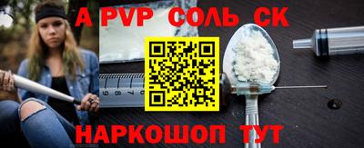 герыч Малоярославец