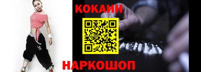 стаф Малгобек