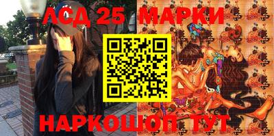 стаф Малгобек