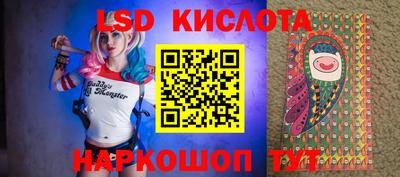 герыч Малоярославец