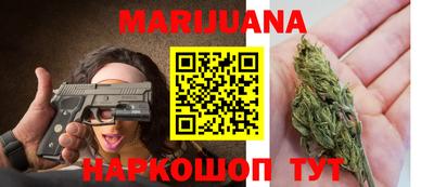стаф Малгобек