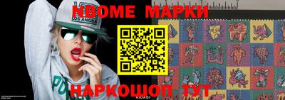 герыч Малоярославец