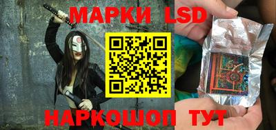 герыч Малоярославец