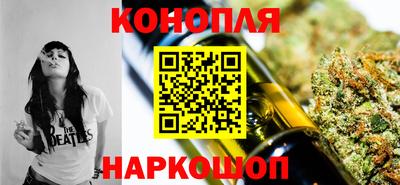 герыч Малоярославец