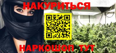 стаф Малгобек