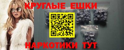 герыч Малоярославец