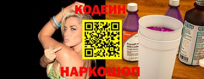 стаф Малгобек