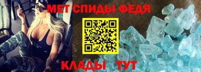 герыч Малоярославец