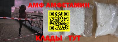 герыч Малоярославец