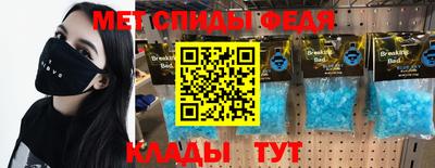 стаф Малгобек