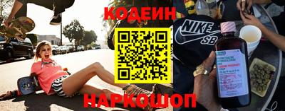 герыч Малоярославец