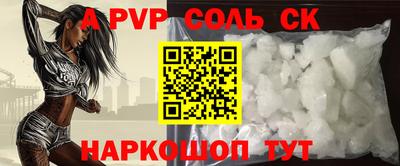 герыч Малоярославец