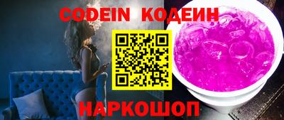 герыч Малоярославец