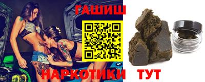 стаф Малгобек
