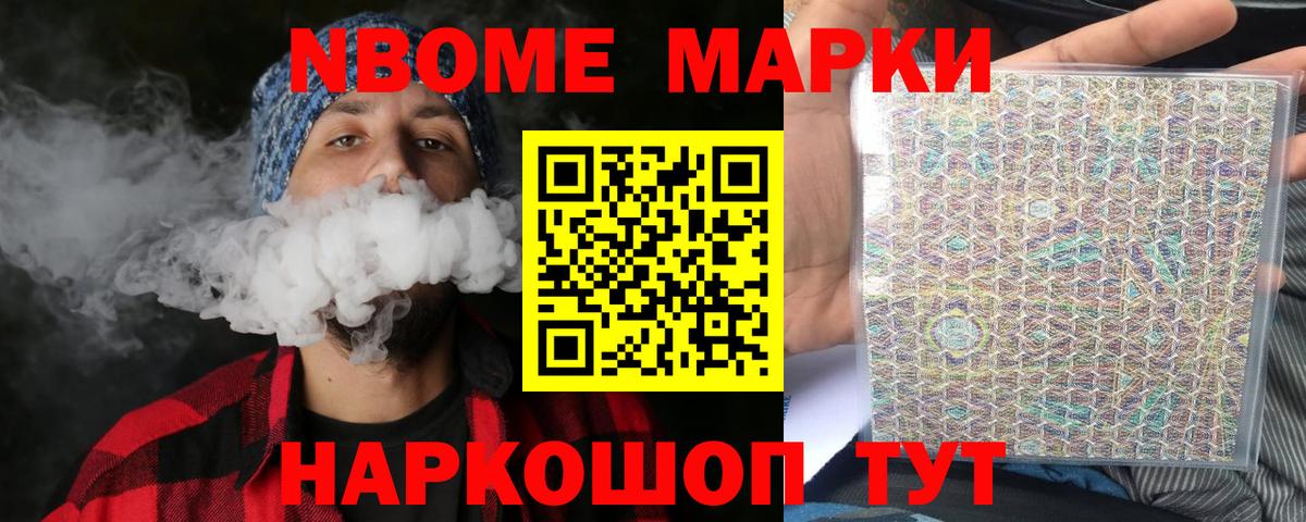 Урай  ЛСД экстази кислота  Лсд 25 экстази кислота  Вход с VPN 